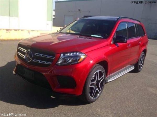 18款奔驰GLS450美规版配置376马力体验