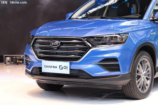 首款5座紧凑型SUV SWM斯威G01首发亮相