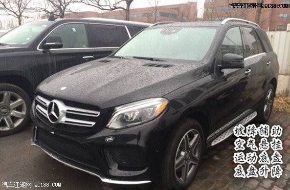 17款奔驰GLE400空气悬挂九速加规版解析