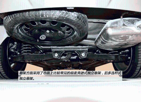 原创瞄准年轻市场的产品 汽车江湖评捷途X70