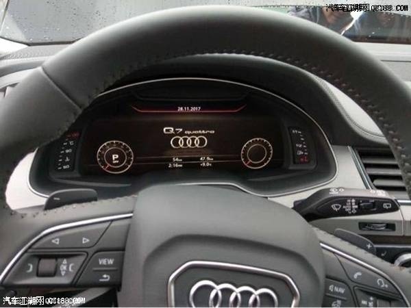 18款奥迪Q7黑外棕内直喷机械增压版解析