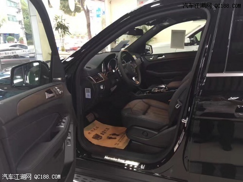 18款奔驰GLS450美规版配置参数详情报价
