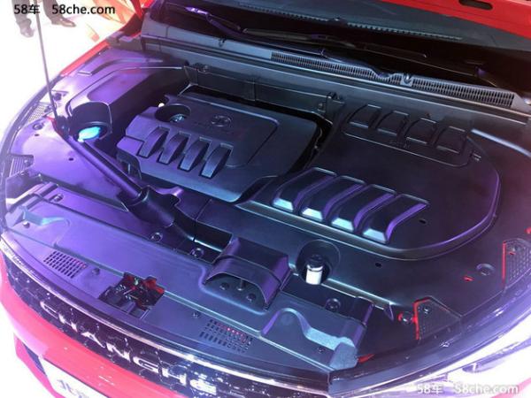 北汽昌河A6正式上市 售价6.98-9.98万元