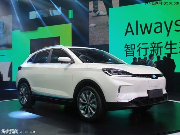 将3月28日下线 威马EX5续航里程达600km