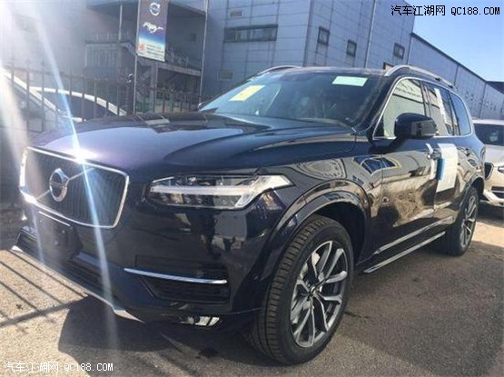 平行进口车18款加版沃尔沃XC90报价解读