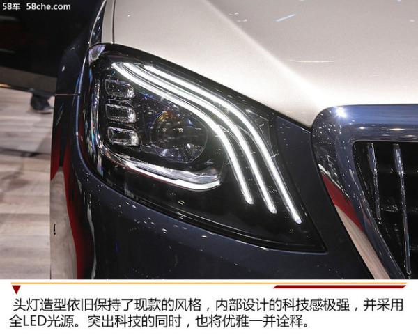 2018日内瓦车展 实拍新奔驰迈巴赫S级