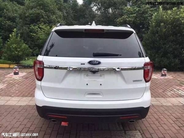 2017款福特探险者2.3T四驱XLT加规版价格