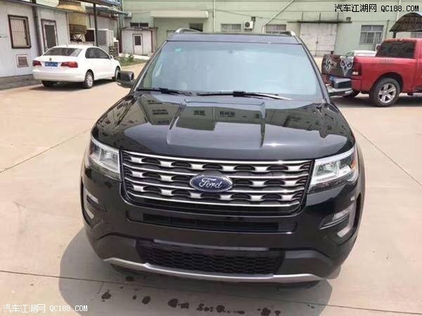 福特加版探险者全系降价现车配置油耗解读