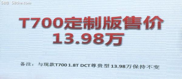 改革开放成就了鹏城 “众行中国”活动启动