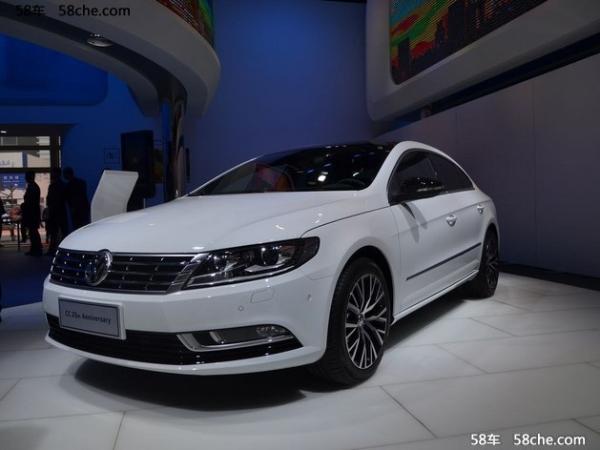 大众CC热销中 购车优惠高达5.56万元