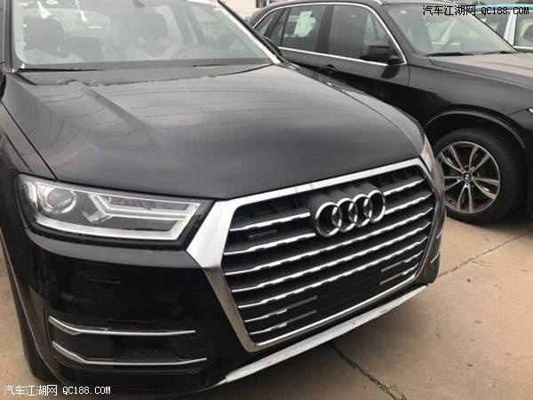 18款欧规奥迪Q7 2.0T基本配置现车评测