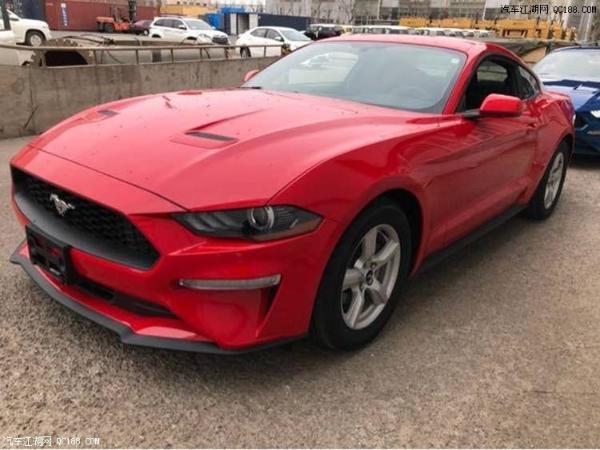 平行进口2018款福特野马2.3T四座报价