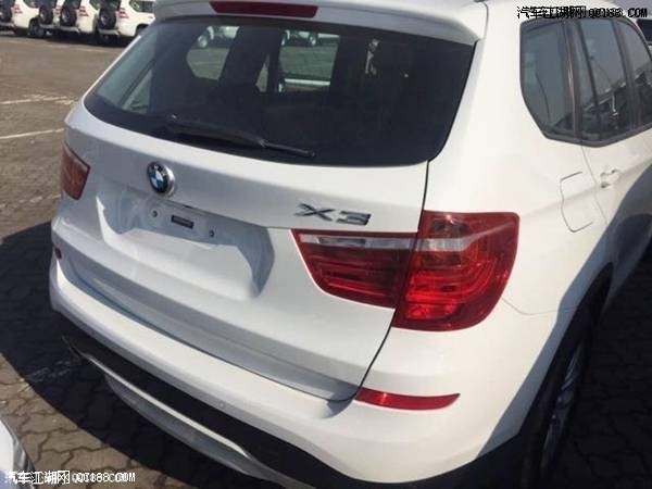 17款宝马X3 2.0T自动白棕汽油5座版实拍