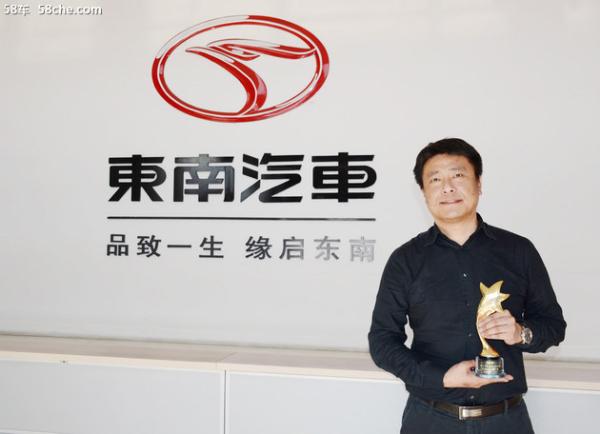 对话东南总设计师张雪龙 用心自主研发