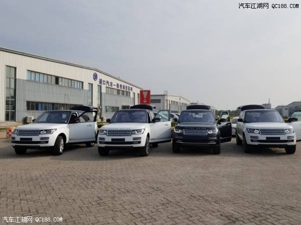 18款路虎揽胜行政创世加长版价格解读