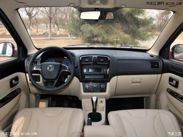 东风风光370新车型S370 CVT豪华型上市
