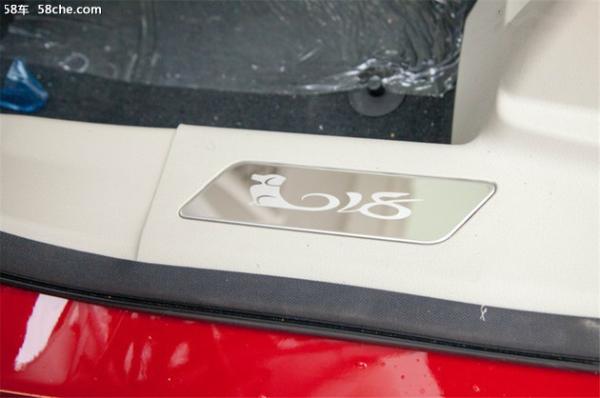 改革开放成就了鹏城 “众行中国”活动启动