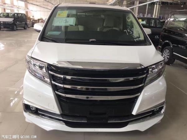 18款丰田埃尔法七座双天窗3.5排量版评测