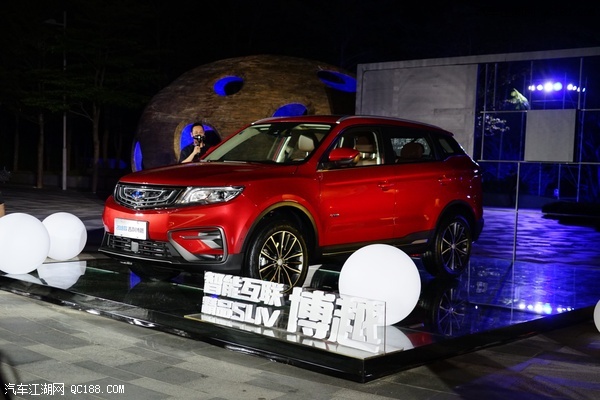 2018款博越正式上市 售9.88-15.98万元