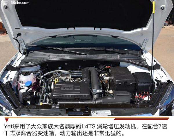 谁炙手可热 1月合资小型SUV竞争力分析