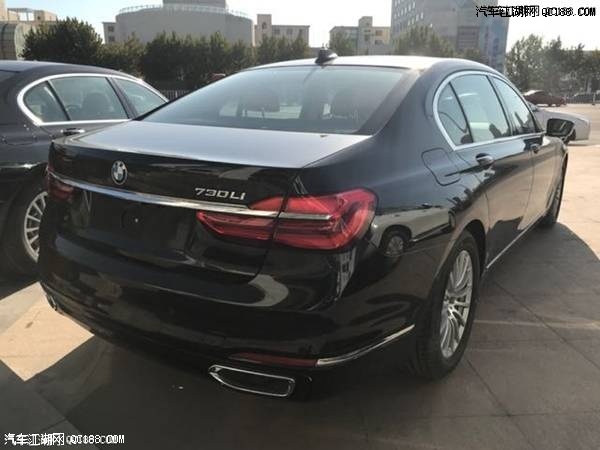平行进口车18款中东版宝马730价格解读