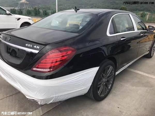 平行进口车17款奔驰迈巴赫S400性能体验