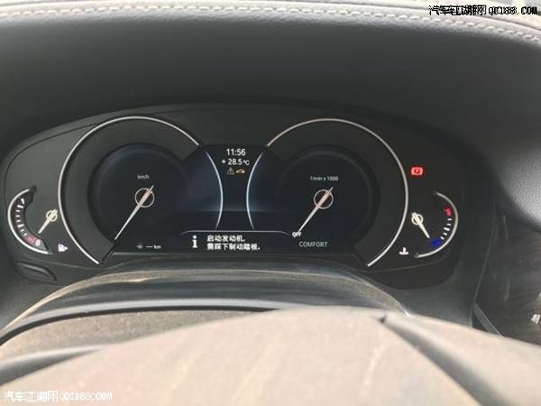 平行进口车18款中东版宝马730价格解读