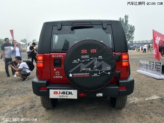 原创北京BJ40L柴油版体验 经济耐用是王道
