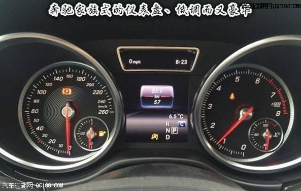 17款奔驰GLE400空气悬挂九速加规版解析