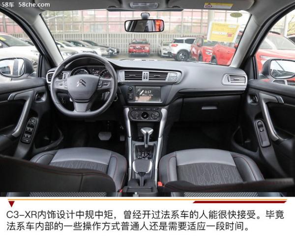 谁炙手可热 1月合资小型SUV竞争力分析