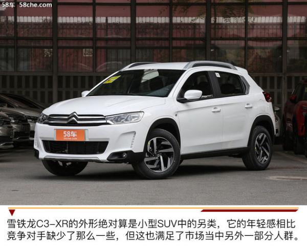 谁炙手可热 1月合资小型SUV竞争力分析