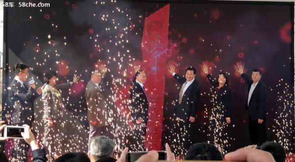 2018国际房车展 华晨发布4款全新房车