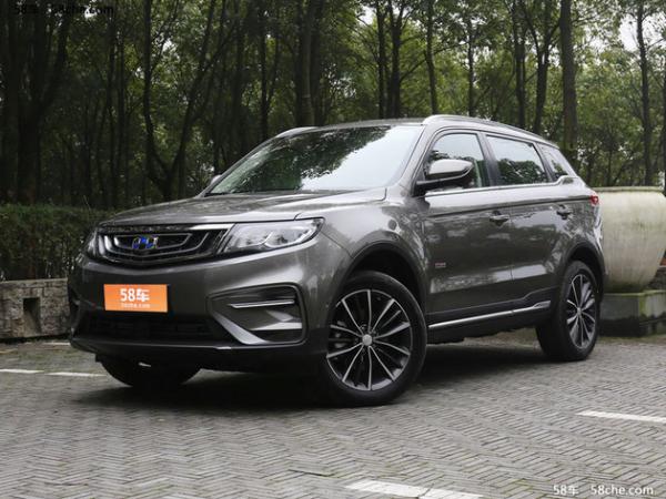 2018款博越将3月15日上市 配置/外观升级