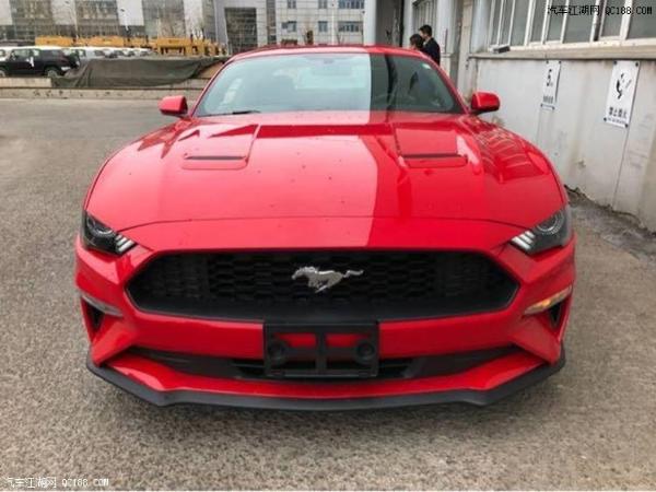 平行进口2018款福特野马2.3T四座报价