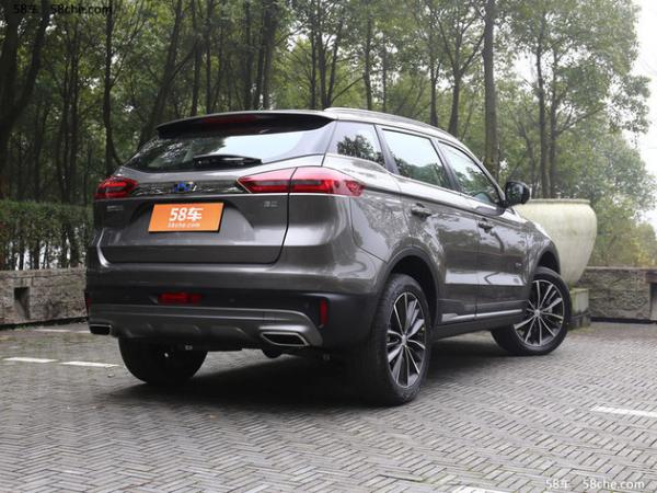 2018款博越将3月15日上市 配置/外观升级