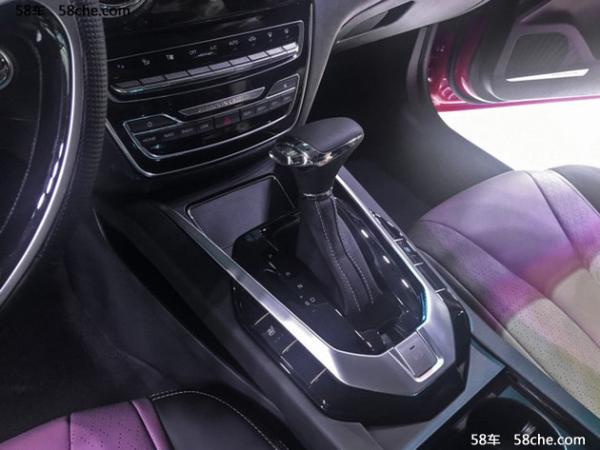 北汽昌河A6正式上市 售价6.98-9.98万元