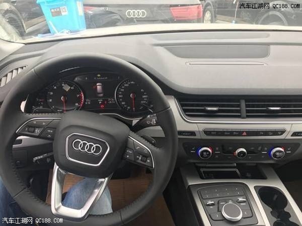 18款欧规奥迪Q7 2.0T基本配置现车评测