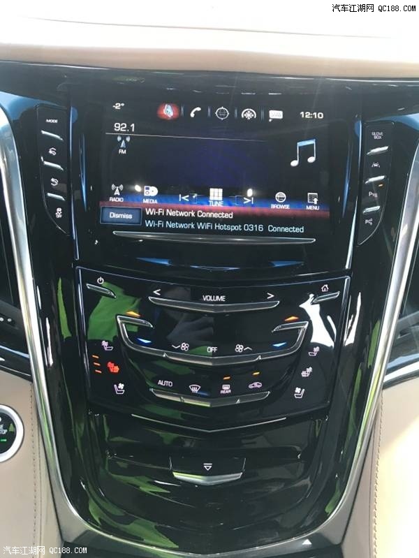 进口2017款凯迪拉克凯雷德6.2L报价解读