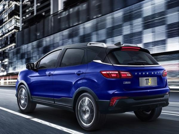 云度π3量产版车型官图发布 将3月内上市