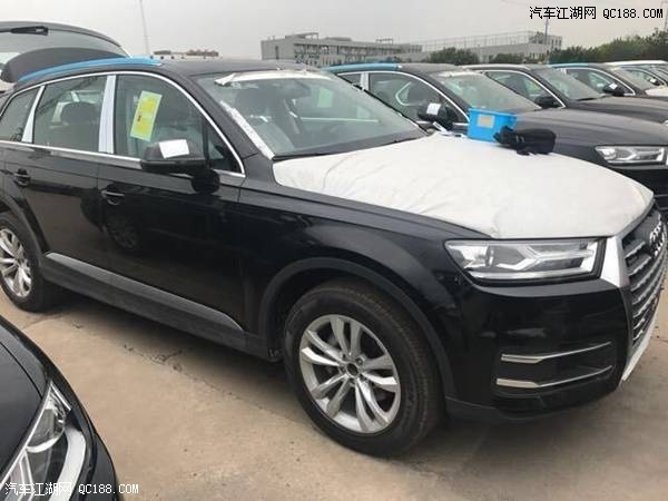 18款欧规奥迪Q7 2.0T基本配置现车评测