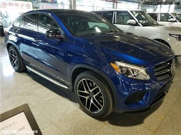 17款奔驰GLE43AMG 3.0T双涡四驱加版感受