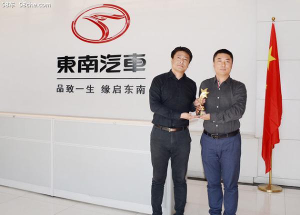 对话东南总设计师张雪龙 用心自主研发