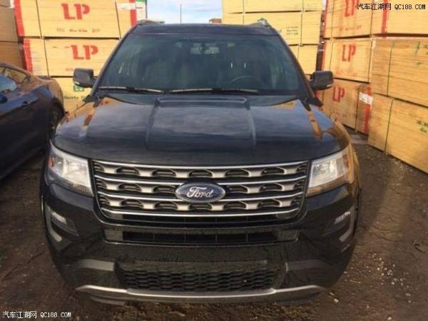 2018款福特探险者2.3T多功能方向盘体验