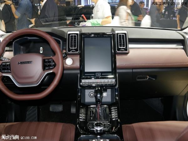 北汽昌河Q7 预售价区间9.69-13.59万元