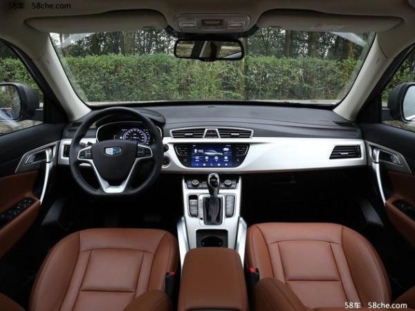 2018款博越将3月15日上市 配置/外观升级