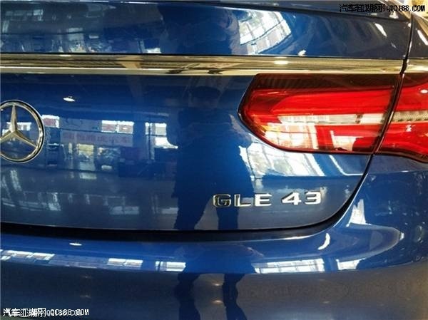 17款奔驰GLE43AMG 3.0T双涡四驱加版感受