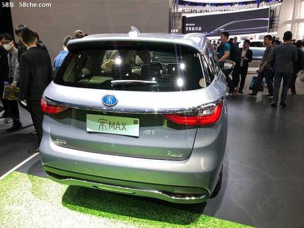 2018北京车展 宋MAX插电式混动车型亮相