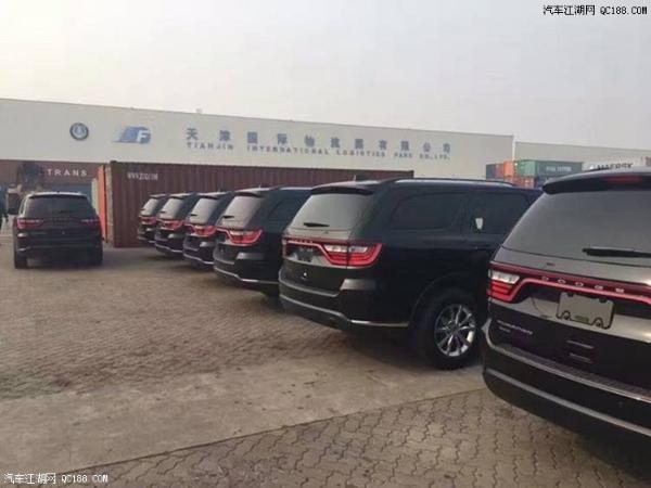 17款道奇杜兰戈配备自适应巡航控制解读