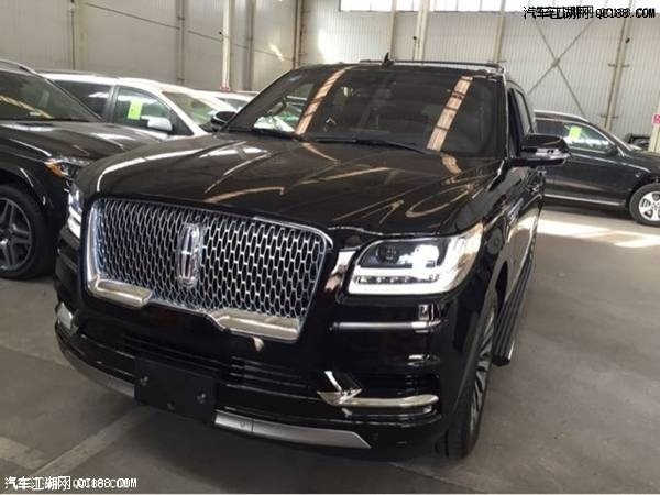 2018款墨西哥版林肯领航员配置详细解读