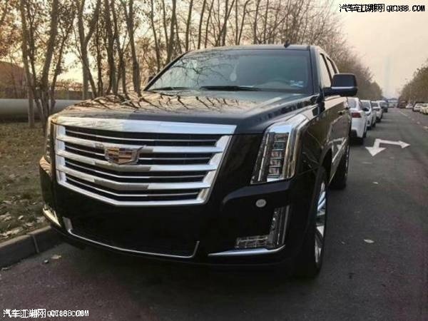 凯迪拉克凯雷德ESV铂金加长版到店实拍